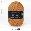 Hilo de Algodón Leche de 4 Hebras Bola de Lana para Bebé Grosor Medio Bufanda para Muñeca Tejida a Crochet Paquete de Materiales para Tejido Manual DIY Ramo Al por Mayor