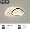 Lâmpada de sala de estar moderna simples para uso doméstico sala de estar quarto sala de jantar nórdica criativa distinta atmosférica retangular lâmpadas