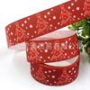 197137,22mm Natal impressão fio webbing DIY arco artesanal acessórios de material de embalagem
