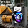 Altavoz Bluetooth portátil, transfronterizo, inalámbrico con ranura para tarjeta, adecuado para KTV en casa, baile cuadrado y karaoke al aire libre