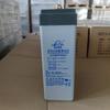 Batería Leoch Dj100 Plomo-Ácido 150Ah Libre de Mantenimiento 2V100Ah Fuente de Alimentación Ups Sistema de Comunicación Eps Protección Contra Incendios