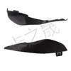 31218596 31218597 es adecuado para Volvo S80 engranaje delantero triángulo inferior guía llave canal de agua deflector