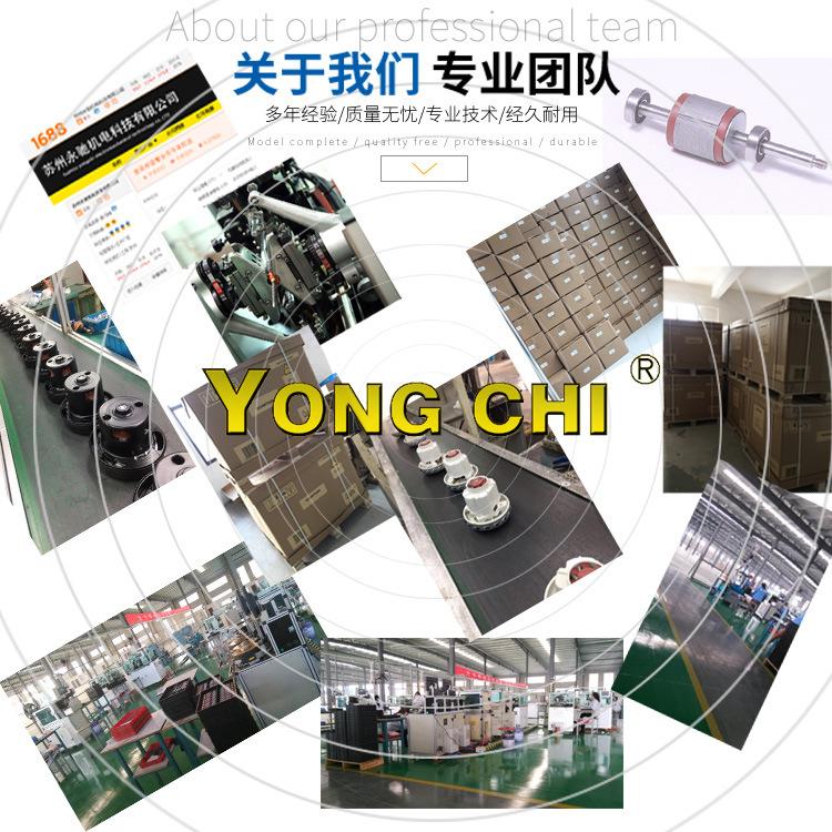 关于我们网店 拷贝