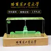 Enfeites Criativos Gravados em Cristal, Lembranças Culturais e Criativas do Instituto de Tecnologia de Harbin, Presentes de Formatura para Colegas e Amigos