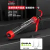 Pistola de Pegamento Estructural Eléctrica Delixi, Especializada para Sellado de Juntas, Corte Automático de Pegamento, Ahorradora de Mano de Obra, Ajustable para Puertas y Ventanas, Pistola de Pegamento para Vidrio