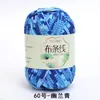 Línea de hilo de tela al por mayor de fábrica Hyun-A con gancho hecho a mano material DIY bolsa línea de tela de color al por mayor en stock