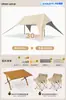 Carpa toldo Urbanwave, mesa y sillas para exteriores, protección solar para camping, equipo de camping de montaje rápido, modelo nuevo completo