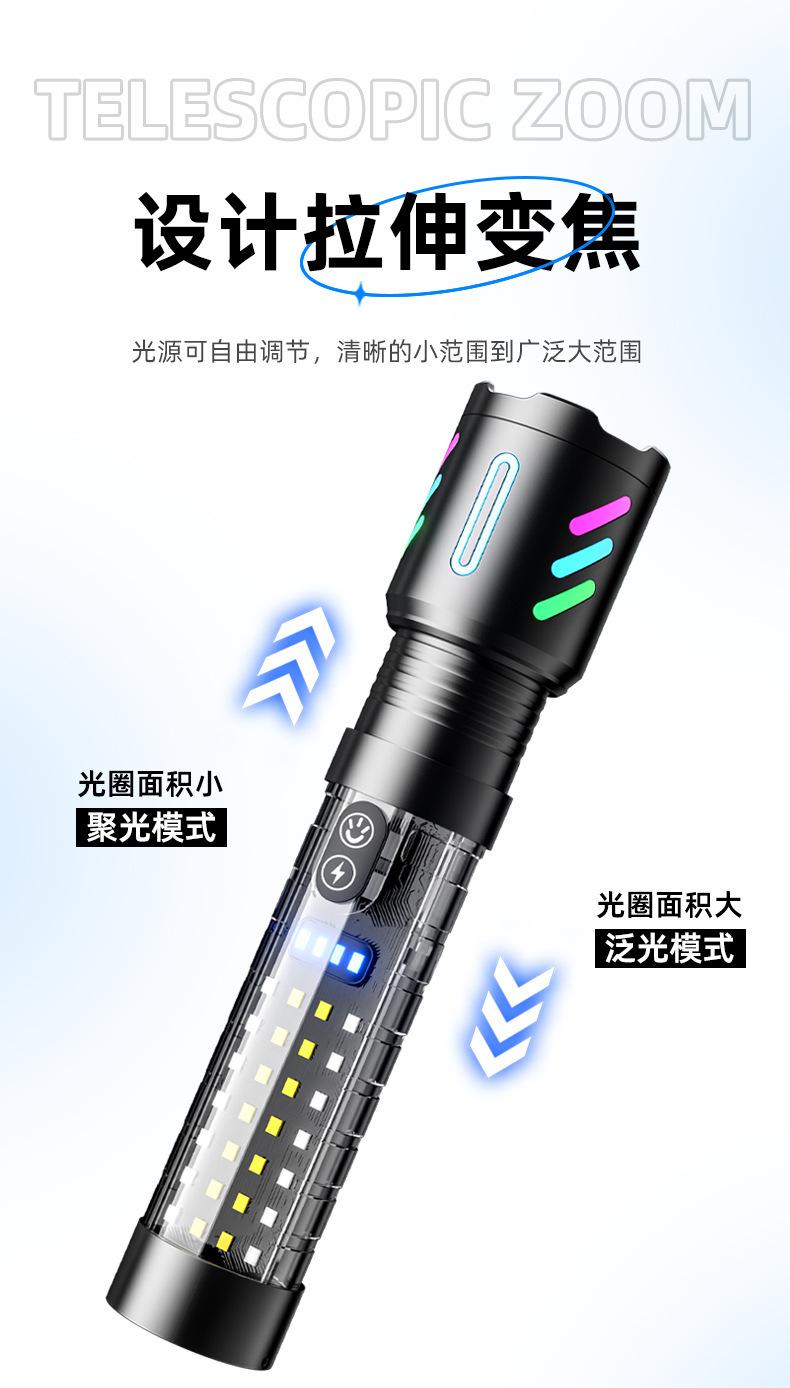 详情12.jpg