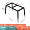 Soporte Simple de Pata de Mesa de Comedor de Azulejo de Pizarra Base de Soporte de Mármol Pata de Mesa de Vidrio Tablero de Madera Marco de Mesa de Metal Hierro