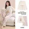 Conjunto de Ropa para el Hogar de Algodón Puro para Mujer, Manga Larga, Pantalón Largo, Gatito, Primavera y Otoño 2026, con Almohadillas de Sujetador Integradas