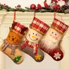 Calcetín Navideño Grande 2026 Bolsa de Regalo Decoraciones para Niñas Colgante Navidad de Niños Guardería Calcetín de Dulces