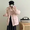 Chaqueta Corta de Plumas Estilo Coreano Precio Especial Liquidación Vendiendo a Precio de Pérdida Todos los Artículos Calidad Súper Buena Por Orden de Llegada