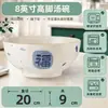 Cuenco Cerámico de Color Bajo Esmalte Estilo Chino Nuevo para Comer, Alto Valor Estético, Bol de Sopa Sencillo, Nuevo Set de Vajilla para el Hogar