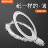 Adhesivo Trasero Invisible Adsorción Fija Portátil Coche Multifuncional Magnético Galvanizado Recortado Soporte para Teléfono Móvil Ultra Delgado Modelo Universal