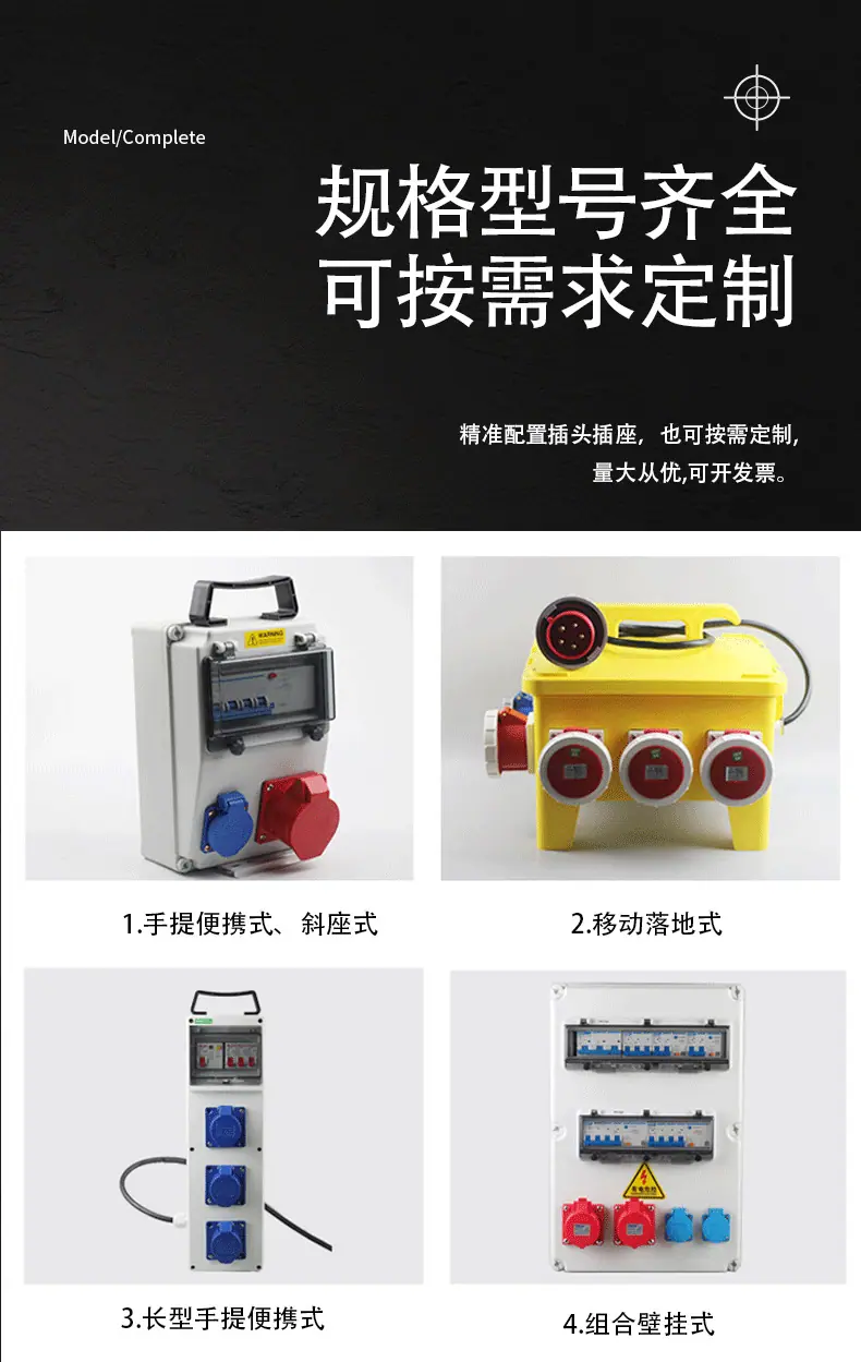 详情6.png
