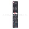 GB346WJSA para Sharp Aquos LCD ED Smart TV Control Remoto 4T-C60BJ3T 70BJ5T