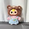 [Solo para Ropa de Bebé] Bebé de Tres Años Muñeco de Peluche Grande de Vinilo 400% Ropa de Bebé Vestido de Primavera Traje Dulce y Lindo