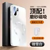 Aplicável à capa do telefone OnePlus ACE 6 capa protetora OnePlus ACE 6 Edição Suprema película para lente cobertura total adsorção magnética toque de pele fosco