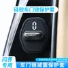 Em estoque todos os modelos capa de trava de porta com logo de carro almofada amortecedora de porta de carro silenciosa capa de proteção de trava de porta de carro trava de porta de carro