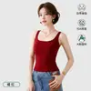 Com Bojo Que Não Sai do LugarCamisola de Gola Quadrada para Mulheres, Estilo Verão, Mostra a Clavícula, Emagrecimento, Roupa Íntima, Cobre os Seios Laterais, Top Sem Manga