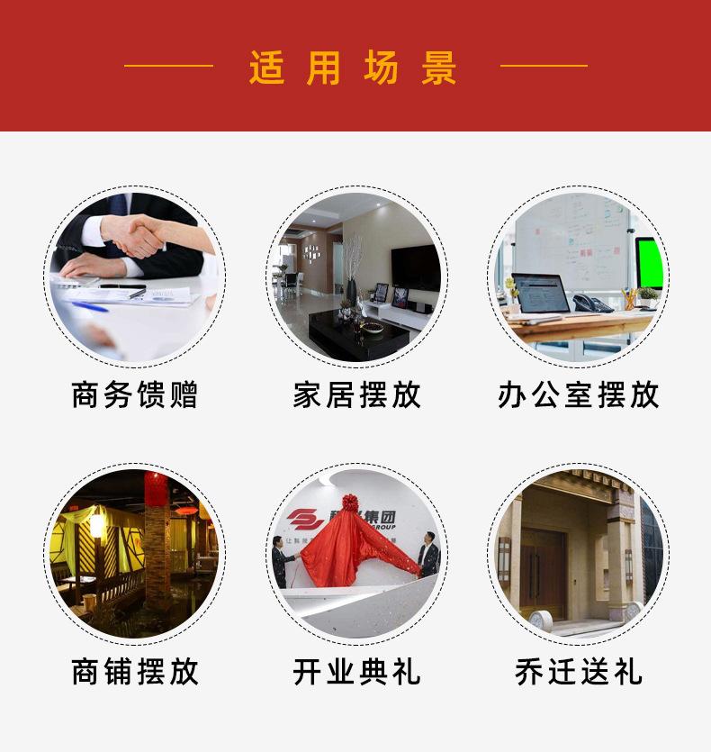 聚义缘宝详情_13.jpg
