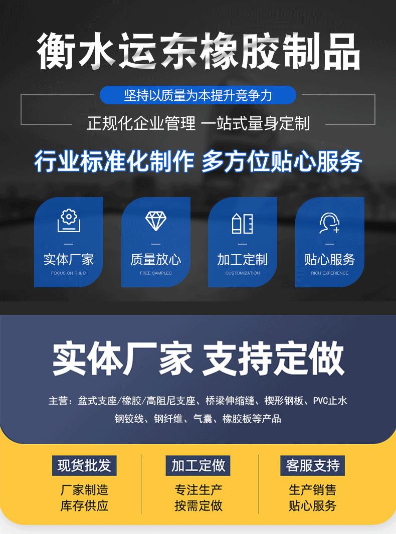 公司介绍详情_01.png