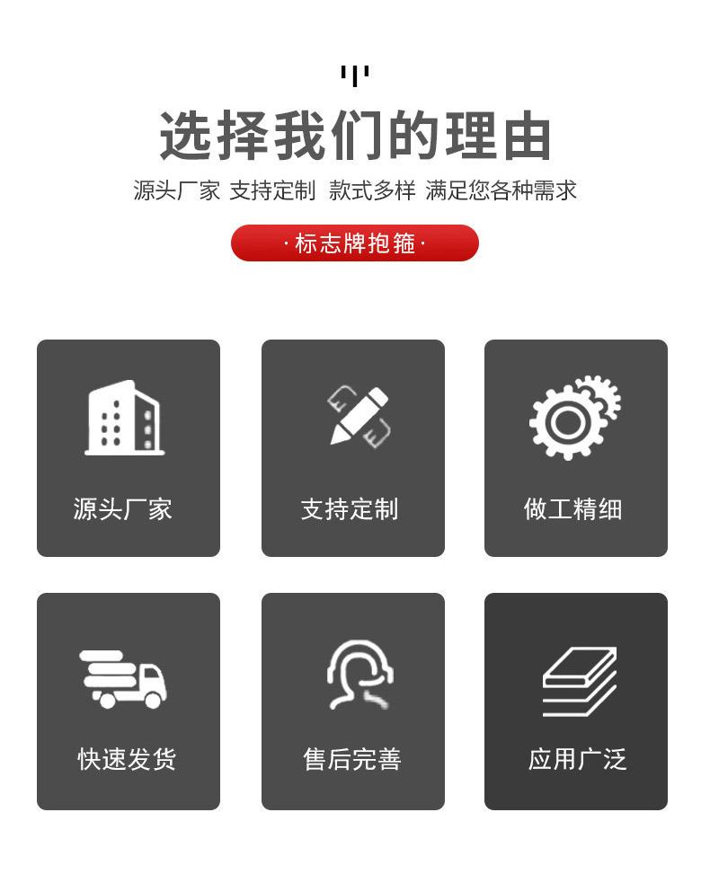 抱箍详情_04.jpg