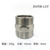 Adaptador Roscado Macho-Macho de 4 Puntas de Acero Inoxidable, Codo Reductor Roscado Macho-Macho, Adaptador Roscado Macho-Macho de 6 Puntas de 1 Pulgada