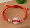 Pulsera del Año del Dragón Benmingnian Cuerda Roja Tejida a Mano Dragón del Zodiaco Dragón Wufu Imitación Shajin Pulsera de Joyería para Hombres y Mujeres Joyería para Parejas