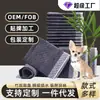 Almohadillas Gruesas para Orina de Perro, Almohadillas de Carbón de Bambú para Orina, Tapetes para Perro, Almohadillas para Orina de Mascota, Almohadillas de Orina para Perro