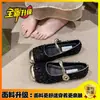 Zapatos de Abuela de Punta Cuadrada Primavera Suave 2024 Temperamento Nuevo Estilo Mary Janes Zapatos de Noche Zapatos de Mujer Zapatos de Suela Plana Zapatos de Una Sola Hebilla Estilo Pequeño Chanel