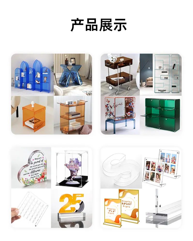 详情页_04