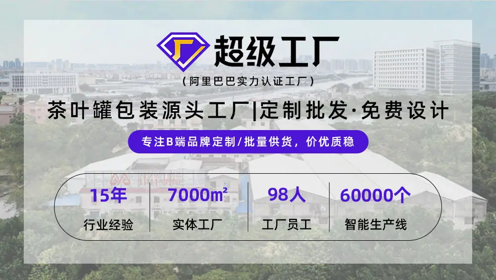 详情页_01