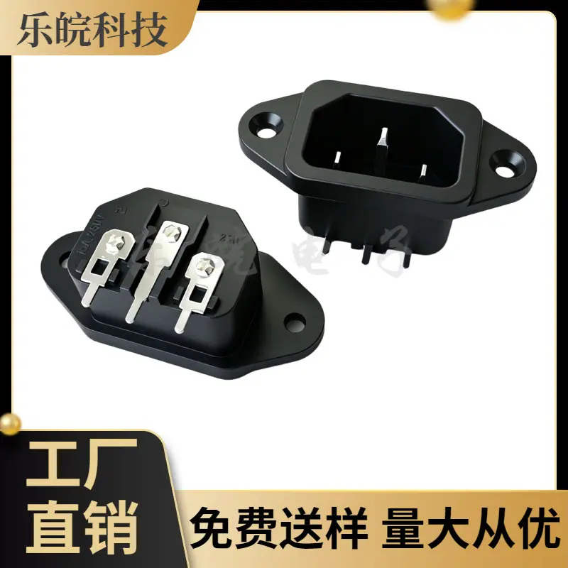 大泽工具_20260527194406