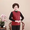 Jaqueta de Penas Leve com Gola Redonda para Mulheres de Meia-Idade e Idosas, Forro de Colete de Penas, Colete Quente de Tamanho Grande para Mulheres