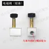 Acessórios Universais para Válvulas Solenoides para Compressores de Ar Sem Óleo Bomba de Ar Compressor de Ar Pequeno Válvula de Retenção Inflar