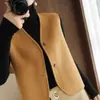 Colete de Lã Feminino Curto 2024 Outono e Inverno Novo Sem Mangas Waistoutwear Roupas de Lã Pequena Versátil Aparência Emagrecedora Colete
