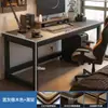 Escritorio de computadora, escritorio para juegos de escritorio en casa, escritorio de estudio para dormitorio, escritorio de oficina simple para adultos, banco de trabajo rectangular