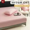 2026 Modelo Nuevo 13372-40 Hilos Algodón Puro Sábana Doble para Cama Sábana Individual Pieza Suelta Juego de Tres Piezas
