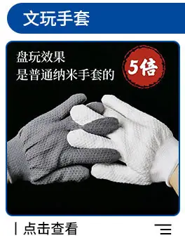 宜木7