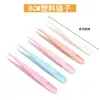 Pinzas de Acero Inoxidable 304 Cabezal Redondo Engrosado Punta Curva Pinzas para Dressing Dentadas Soporte para Bolas de Algodón Aparejos de Pesca Paisajismo Barbacoa Pinzas de Cocina