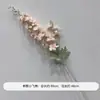 Nuevo Modelo de Flor Artificial Orquídea Chidori Arreglo de Piso para Boda, Arreglo de Flores Artificiales Grande para Decoración de Banquete de Compromiso, Guía de Pasillo, Arreglo Floral Alto
