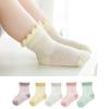 Calcetines de malla para niñas con borde de burbuja glutinosa suave, verano, transpirables, algodón peinado fino, calcetines para bebé hasta la mitad de la pantorrilla, entrega de una sola pieza