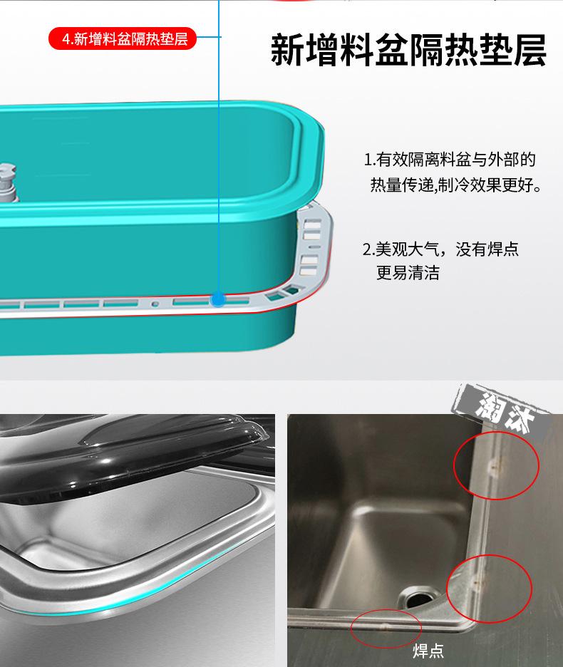 详情图9.jpg