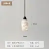 Jin Ximei - Araña de seda real con estética de estilo Song, luz de diseñador para comedor, sensación vintage de alta gama, araña para sala de estar y dormitorio