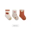 Calcetines para Bebé Recién Nacido Otoño 2026 Calcetines sin Costuras para Bebé de Corte Holgado Lindos Calcetines de Algodón de Caña Media para Niños y Niñas
