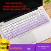 Aplicável ao filme de teclado de notebook ASUS ASUS de 15 polegadas K50/N50 filme protetor de teclado de silicone de cor universal