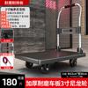 Carretilla de mano plegable portátil para transportar mercancías, Carrito plano para uso doméstico