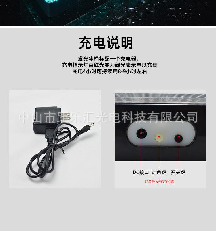 未标题-1_10.jpg
