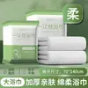 Toallas de Baño Desechables, Empaquetadas Individualmente para Viaje, Extra Grandes y Gruesas, Toallas de Baño Portátiles, Juegos de Hotel, Al por Mayor en Stock